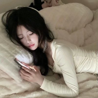 私善公恶封面